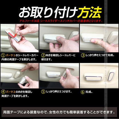 C-HR ZYX10/NGX50 ステアリングパネル カバー インナー 黒木目 内装 カスタム パーツ アクセサリー エアロ 3D インテリアパネル ABS製 CHR 傷予防 1PCS