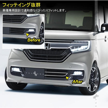 新型 NBOX カスタム JF3/JF4 フロント バンパー グリルガーニッシュ 2PCS グリルカバー ステンレス鏡面仕上げ エアロ カスタム パーツ アクセサリー 外装 N-BOX