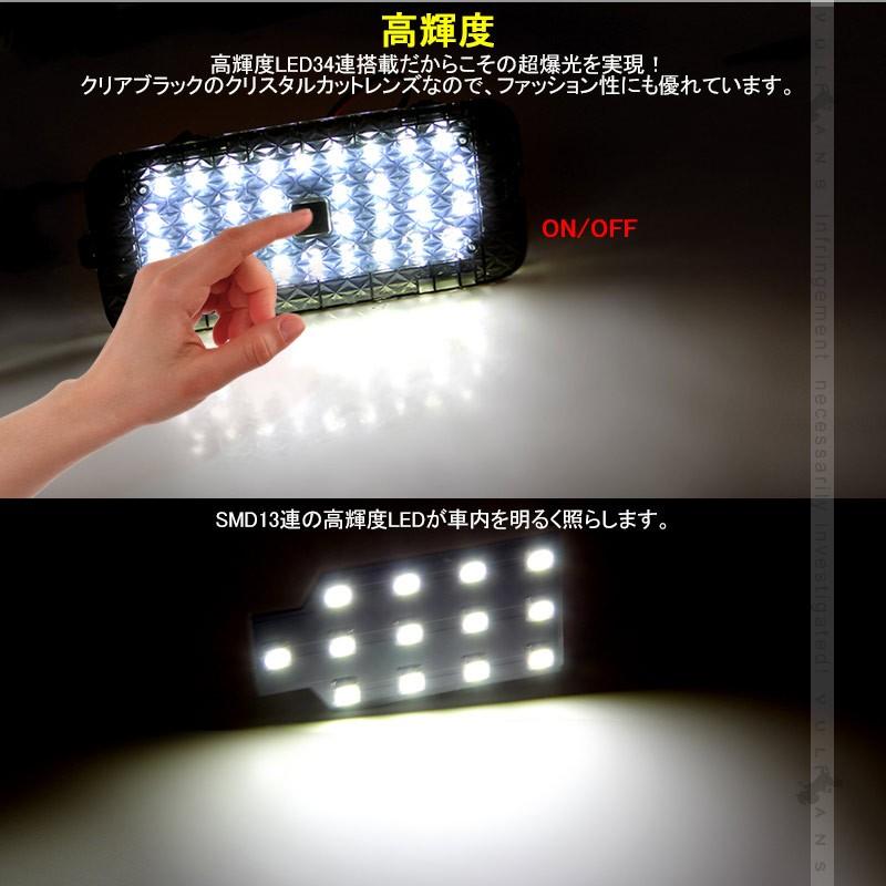 マツダ MAZDA CX-5 KF系 LEDランプ増設キット ワンタッチセンサー付 ラゲッジランプ ラゲッジ増設ランプ 電装 パーツ