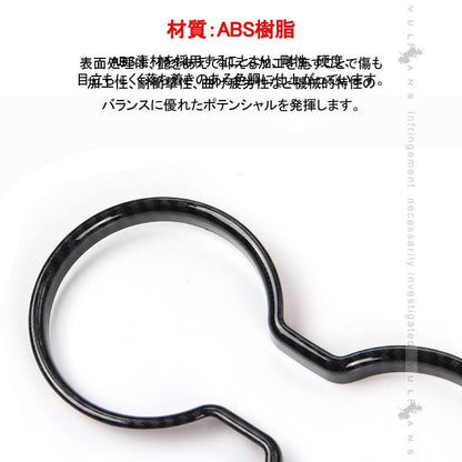 マツダ 新型 CX-5 KF系 ドリンクホルダーカバー カーボン調 カップホルダーガーニッシュ 内装 アクセサリー カスタム パーツ カップ コンソール MAZDA CX5