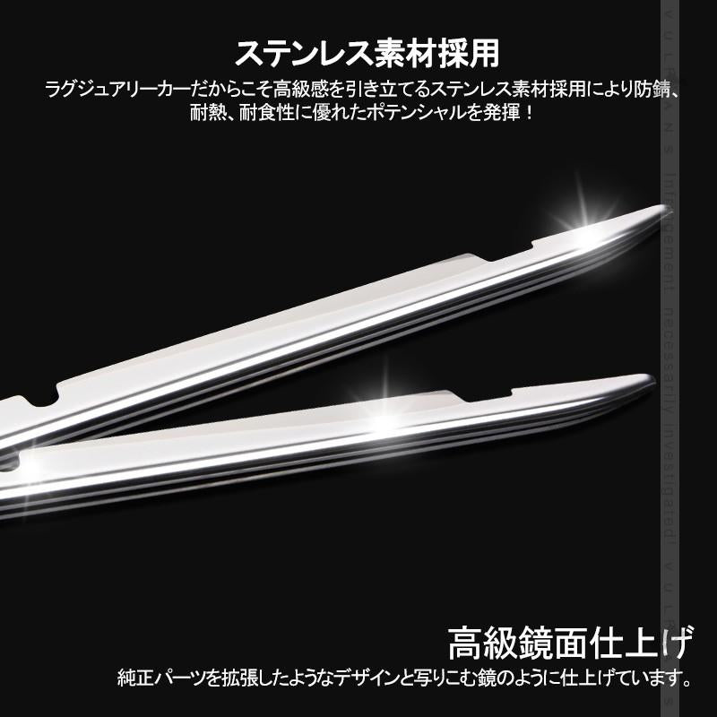 新型 NBOX N-BOX JF3/JF4 フロントバンパーグリルガーニッシュ グリルカバー ステンレス バンパーガーニッシュ 外装 カスタム パーツ エアロ アクセサリー