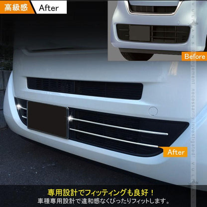 新型 NBOX N-BOX JF3/JF4 フロントバンパーグリルガーニッシュ グリルカバー ステンレス バンパーガーニッシュ 外装 カスタム パーツ エアロ アクセサリー