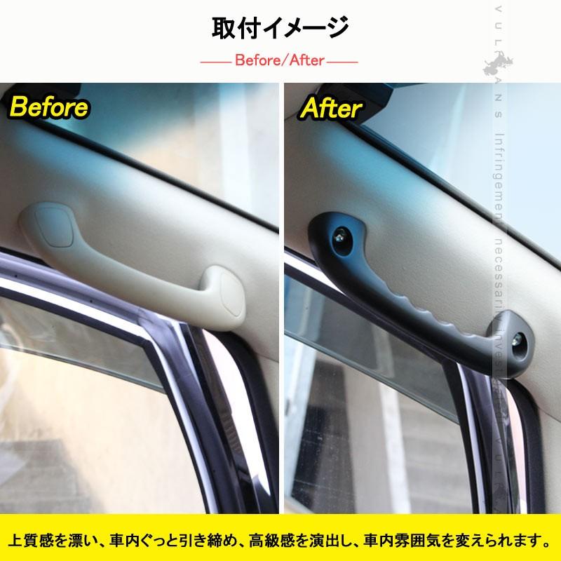 アルファード/ヴェルファイア 30系 ビレット アシストグリップハンドル ルーフ 2本 ブラック 社外品 ドアバンドル 内装 パーツ アクセサリー エアロ カスタム
