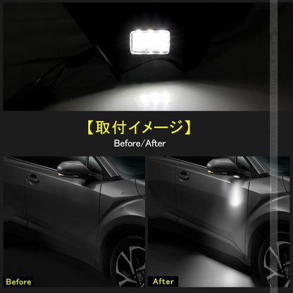 C-HR CHR LEDウェルカムライト ドアミラー ウェルカムランプ フットランプ カーテシランプ 左右セット 外装 パーツ カスタム アクセサリー chr