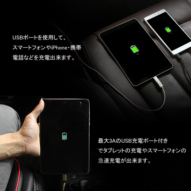 車載 増設 USB充電ポート ホワイト イルミ 急速 充電USBポート カプラオン 増設電源 スマホ充電 トヨタ / ダイハツ車 汎用 C-HR アルファード30系