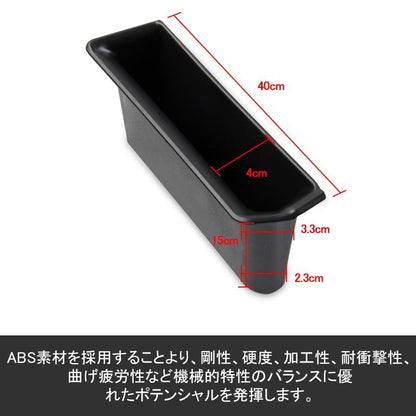 新型ジムニー JB64W/JB74 ドアハンドルポケット 小物入れ フロント インナードアハンドル ストレージボックス 収納 用品 内装 アクセサリー パーツ  2PCS