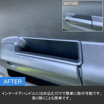 新型ジムニー JB64W/JB74 ドアハンドルポケット 小物入れ フロント インナードアハンドル ストレージボックス 収納 用品 内装 アクセサリー パーツ  2PCS