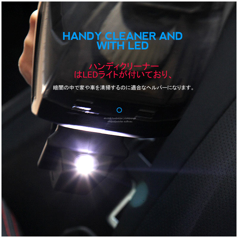 3WAY 電動エアダスター USB充電式 ハンディクリーナー ミニ掃除機 1台4役 7種類のノズル付 大容量バッテリー キーボード パソコン掃除 車内清掃 エアーポンプ