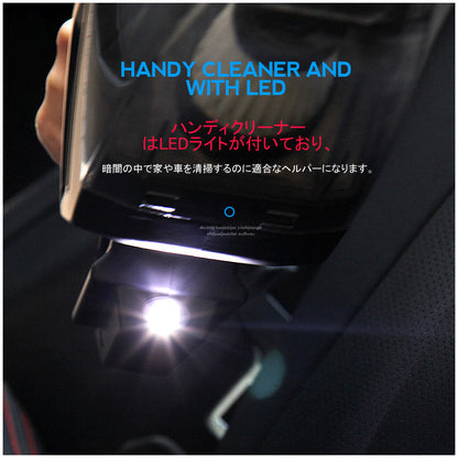 3WAY 電動エアダスター USB充電式 ハンディクリーナー ミニ掃除機 1台4役 7種類のノズル付 大容量バッテリー キーボード パソコン掃除 車内清掃 エアーポンプ