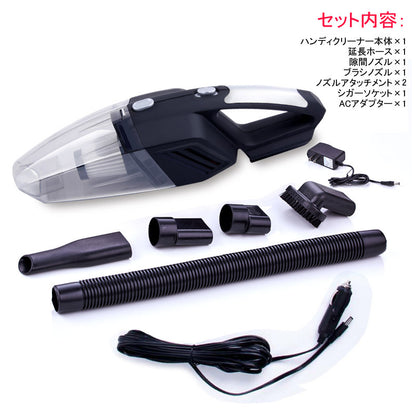 3WAY 電動エアダスター USB充電式 ハンディクリーナー ミニ掃除機 1台4役 7種類のノズル付 大容量バッテリー キーボード パソコン掃除 車内清掃 エアーポンプ