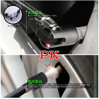 電動エアコンプレッサー 電動空気入れ 車用 低ノイズ シガーソケット接続式 1年保証付 オートストップ機能 LEDライト付 車のタイヤ、ボールに エアーポンプ