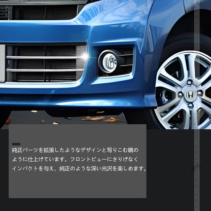 フロントバンパー グリルカバー N-BOX NBOX JF1 JF2 4PCS パーツ カスタム フロントグリルガーニッシュ 外装 エアロ