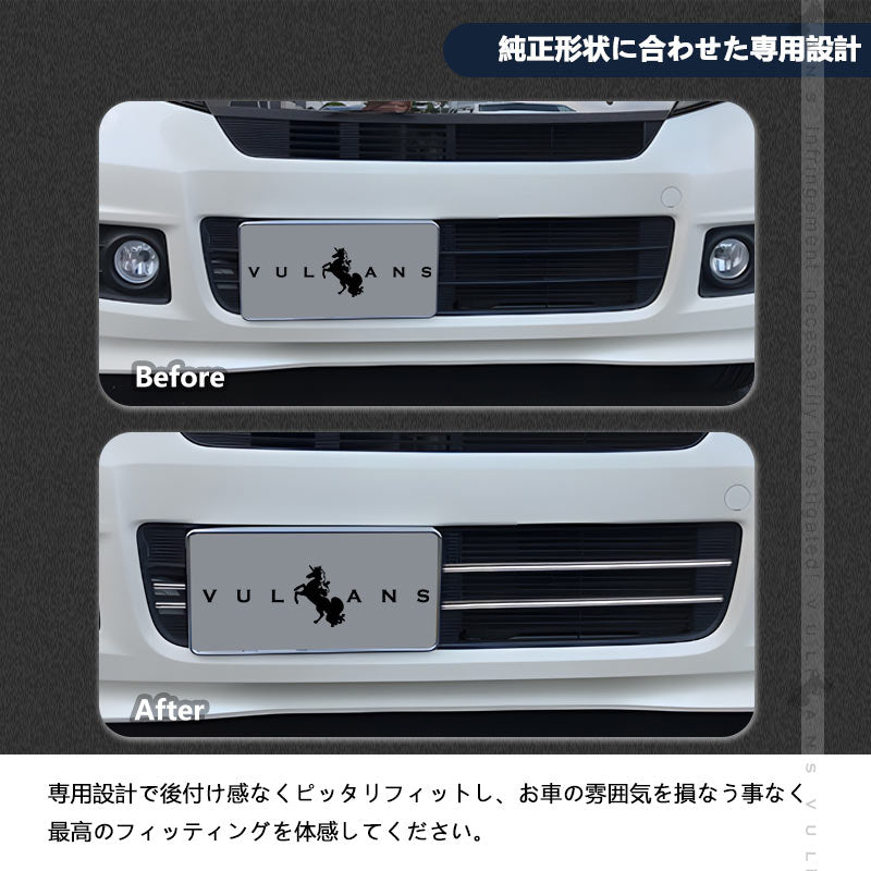 フロントバンパー グリルカバー N-BOX NBOX JF1 JF2 4PCS パーツ カスタム フロントグリルガーニッシュ 外装 エアロ