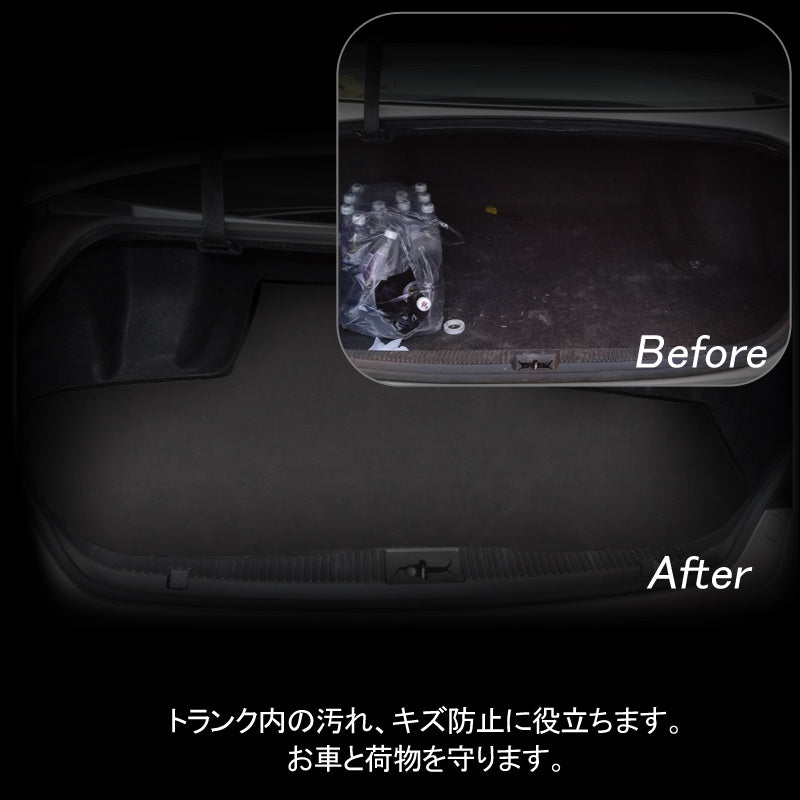 クラウンアスリート 210系 ガソリン車用 ラゲッジマット 1PCS ブラック CROWN 内装 パーツ キズ防止 荷室 トランク アクセサリー カスタム