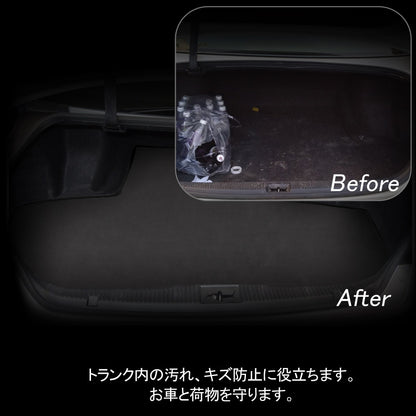 クラウンアスリート 210系 ガソリン車用 ラゲッジマット 1PCS ブラック CROWN 内装 パーツ キズ防止 荷室 トランク アクセサリー カスタム