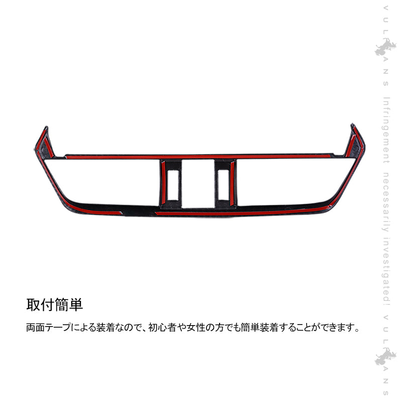 新型RAV4 50系 センターエアコン吹き出し口ガーニッシュ 1PCS カーボン調 インテリアパネル 内装 パーツ アクセサリー カスタム 用品