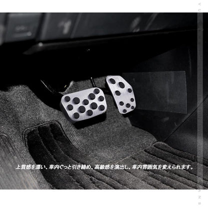 アルファード/ヴェルファイア20系 前期/後期 アルミペダルカバー アルミ合金 アクセル/ブレーキペダル ドレスアップ 内装 カスタム エアロ パーツ アクセサリー