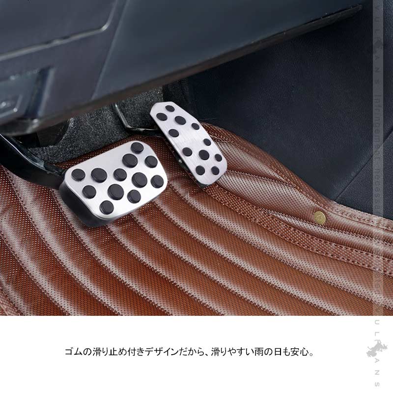 アルファード/ヴェルファイア30系 前期/後期 アルミペダルカバー アルミ合金 アクセル/ブレーキペダル ドレスアップ 内装 カスタム エアロ パーツ アクセサリー