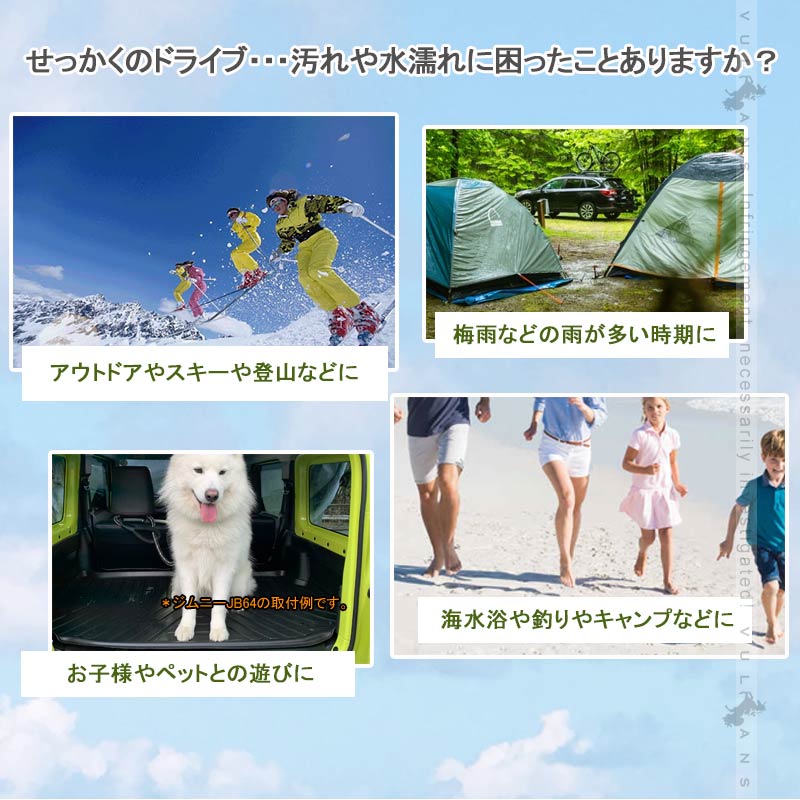 C-HR ZYX10、NGX50 3Dラゲッジマット TPE材質 立体成型 カーマット ズレ防止 内装 カスタム パーツ 用品 トランクマット CHR アウトドア 3Dラゲージマット