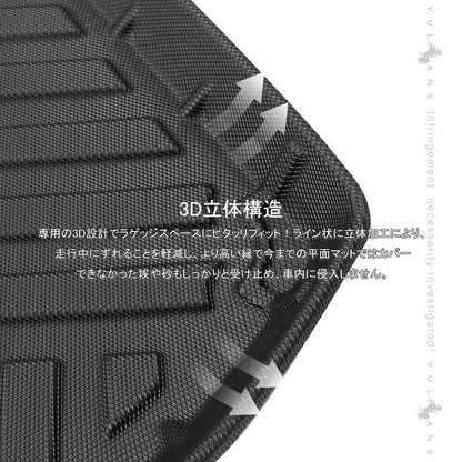 C-HR ZYX10、NGX50 3Dラゲッジマット TPE材質 立体成型 カーマット ズレ防止 内装 カスタム パーツ 用品 トランクマット CHR アウトドア 3Dラゲージマット