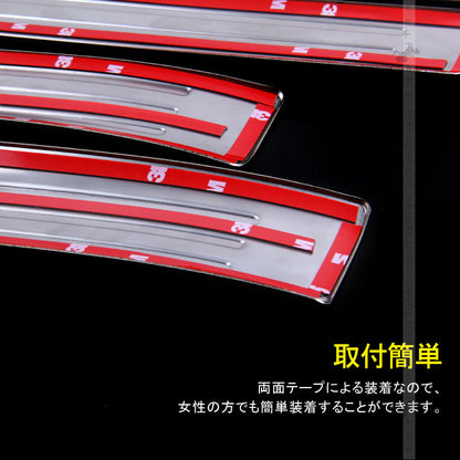 プリウス30系 前期/後期 インナースカッフプレート ステンレス鏡面仕上げ 4PCS ステップガード 内装 パーツ カスタム エアロ アクセサリー PRIUS 保護 傷防止