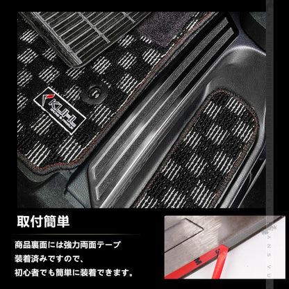 新型 ヴェルファイア30系 アルファード30系 前期 後期 ブラックステン サイド スカッフプレート ステップガード 4P ガーニッシュ 内装 パーツ カスタム エアロ