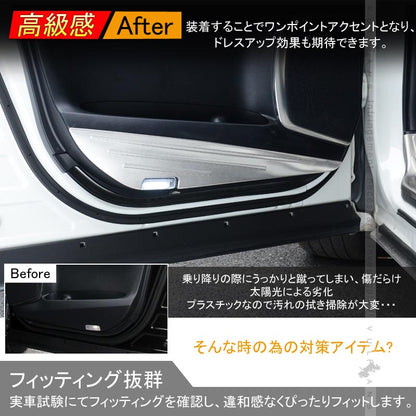 アルファード ヴェルファイア 30系 前期/後期 SUS304ステンレス ドアキックガード ドアトリムガード 保護 プロテクター キズ防止 アンダーカバー 内装 パーツ