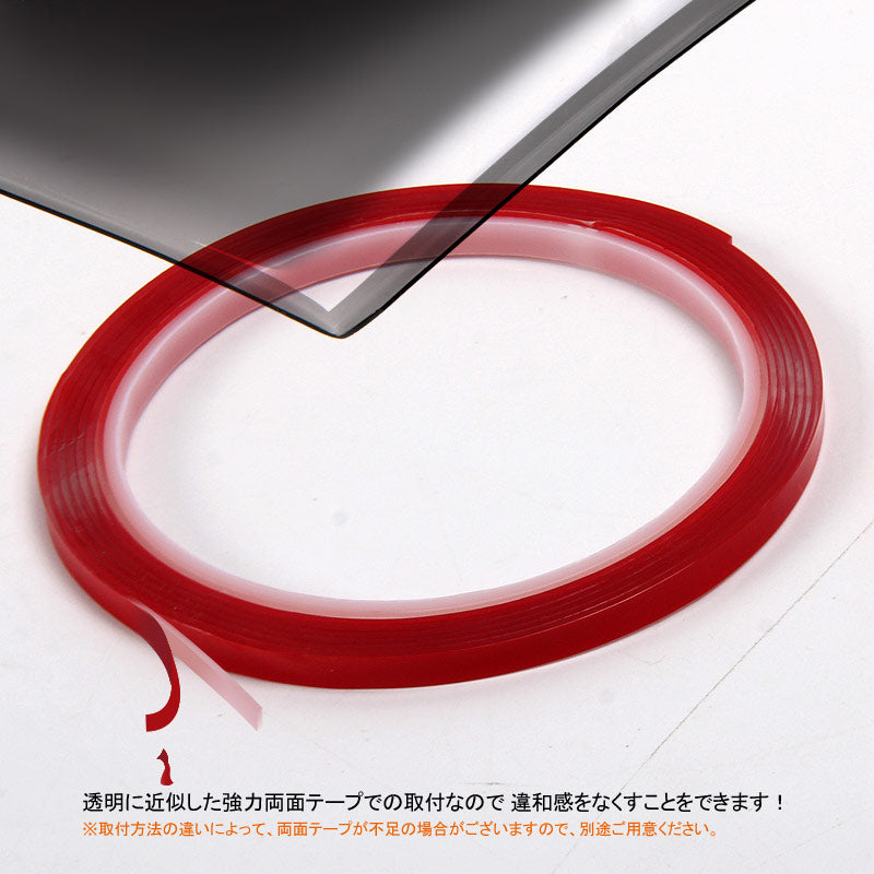 エルグランド E51系 後期 ヘッドライトカバー スモークレンズカバー 取説付 UVカット 左右セット アクリル素材 エアロ 外装 アクセサリー エアロ ELGRAND E51