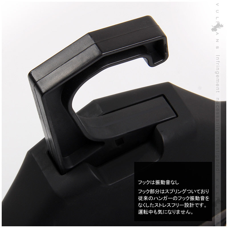 多機能 車載 ヘッドレストハンガー 高品質 3D立体成型 ビジネスマンの必需品 汎用 ヘッドレストフック 丈夫 ジャケット掛け 車用ハンガー スーツハンガー 内装