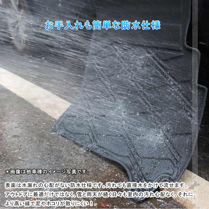 ノア/ヴォクシー 80系 前期 後期 3D ラゲッジマット 立体 カーゴマット TPV素材 フロアマット 防水 防汚 カスタム パーツ 内装品 荷室 アクセサリー NOAH VOXY