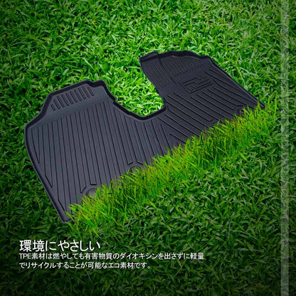 ルーミー/ タンク M900A M910A 3D フロアマット 2PCS 助手席 運転席 2列目 カーゴマット カーマット フロアシートカバーTPV素材 防水 カスタムパーツ 内装