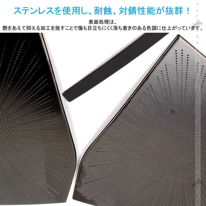 アルファード/ヴェルファイア 30系 後期 ドアスピーカーカバー 4PCS ブラックステン ドアスピーカーリング ガーニッシュ 鏡面 内装 カスタム パーツ