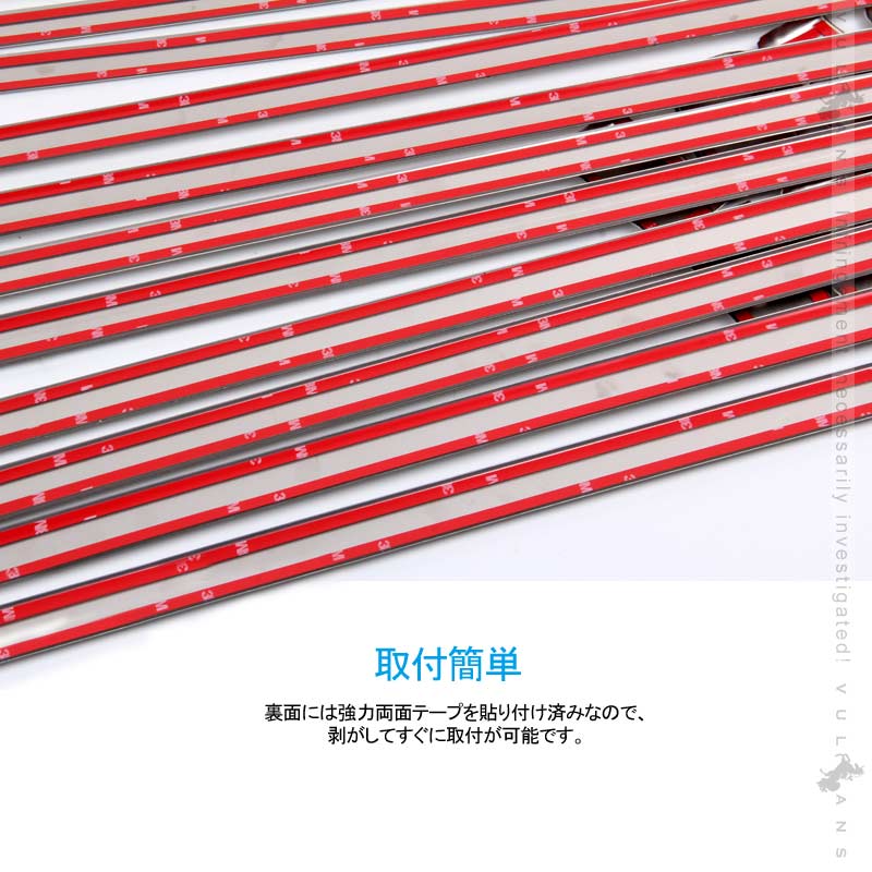 アルファード/ヴェルファイア30系 前期/後期 シートレールガーニッシュ 20P シートレールカバー ステンレス ALPHARD 内装 カスタム パーツ エアロ アクセサリー