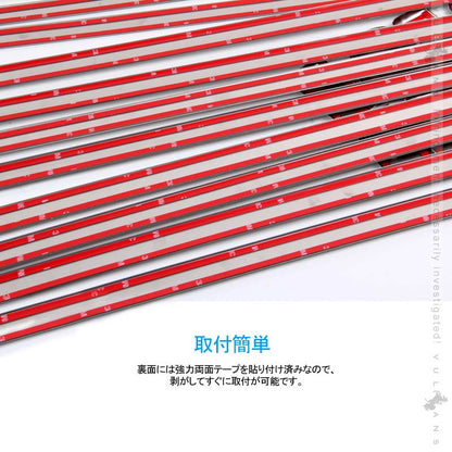 アルファード/ヴェルファイア30系 前期/後期 シートレールガーニッシュ 20P シートレールカバー ステンレス ALPHARD 内装 カスタム パーツ エアロ アクセサリー