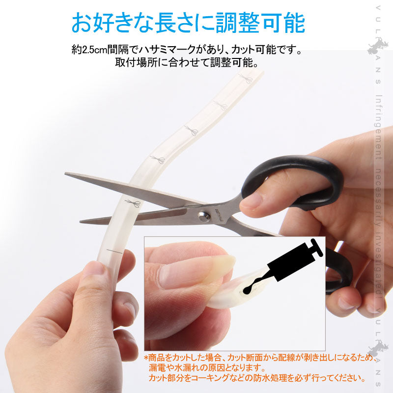 12V車/24V車 シーケンシャルウインカー LEDテープライト流れるウインカー 45cm 2本 アンバー/ホワイト ツインカラー シリコン カット可 デイライト アイライン