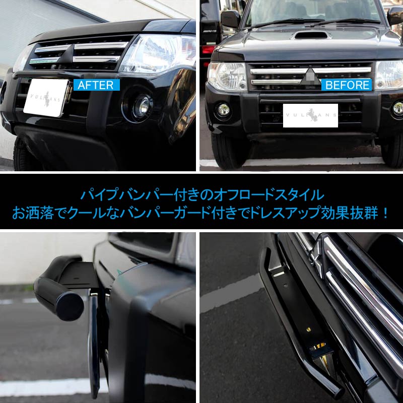 ナンバープレート ステー オフロードスタイル パイプバンパー付 ブラケット アルミ合金 フォグ ライト 作業灯 フォグランプ ステー ハスラー ジムニー プラド