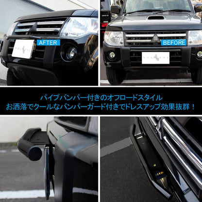 ナンバープレート ステー オフロードスタイル パイプバンパー付 ブラケット アルミ合金 フォグ ライト 作業灯 フォグランプ ステー ハスラー ジムニー プラド