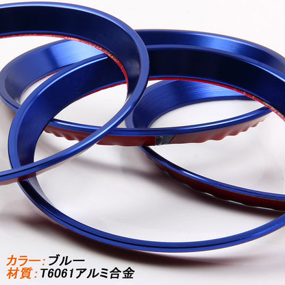 日産 ノート E12型 e-power エアコンリング カバー ダクター ブルー 4P 吹き出し口 ガーニッシュ インテリア パネル ドレスアップ カスタム 内装 パーツ