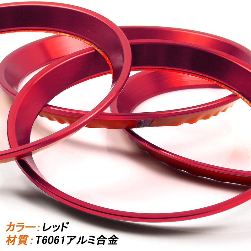 日産 ノート E12型 e-power 内装 エアコンリング カバー ダクター レッド 4P 吹き出し口 ガーニッシュ インテリア パネル ドレスアップ カスタム パーツ