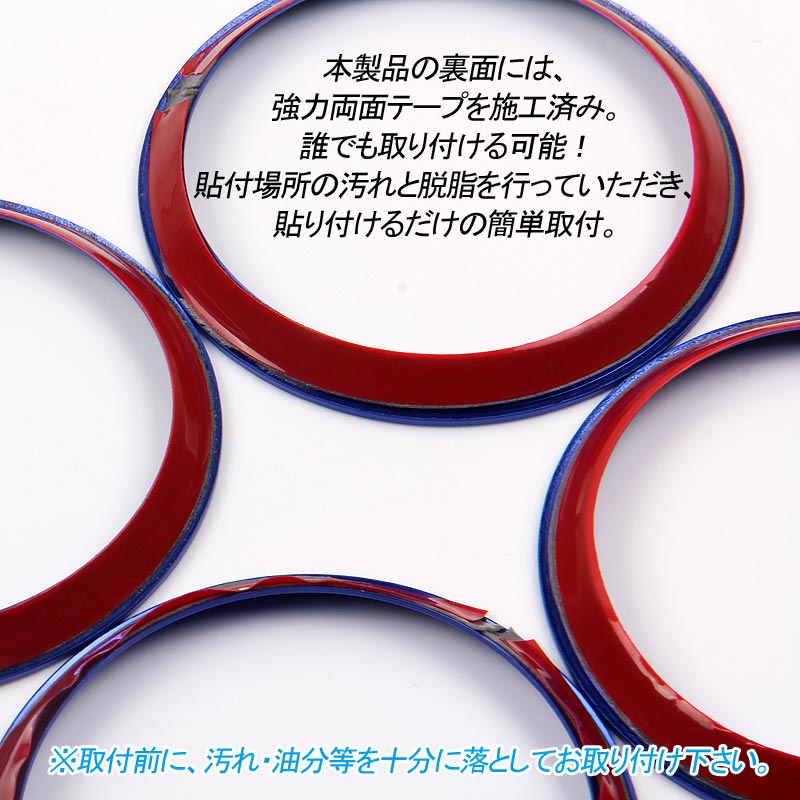 日産 ノート E12型 e-power 内装 エアコンリング カバー ダクター レッド 4P 吹き出し口 ガーニッシュ インテリア パネル ドレスアップ カスタム パーツ