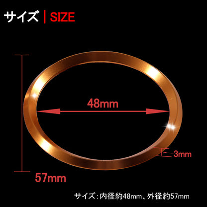 ニッサン/マツダ/スズキ 汎用 アルミ ホイールセンターリング ゴールド 車輪ロゴリング ロゴガーニッシュ 外装 パーツ アクセサリー 4P セレナ C27 CX-5 KF