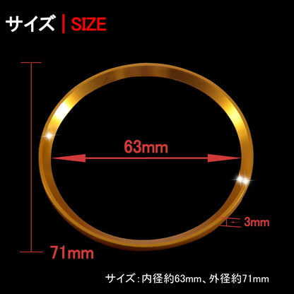 トヨタ/ホンダ/スバル/ミツビシ 汎用 アルミ ホイールセンターリング ゴールド 車輪ロゴリング ロゴガーニッシュ 外装パーツ アクセサリー 4P クラウン210 CHR