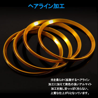 トヨタ/ホンダ/スバル/ミツビシ 汎用 アルミ ホイールセンターリング ゴールド 車輪ロゴリング ロゴガーニッシュ 外装パーツ アクセサリー 4P クラウン210 CHR