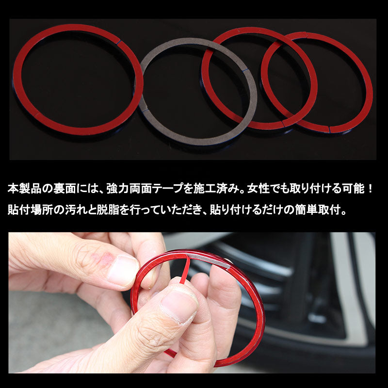 トヨタ/ホンダ/スバル/ミツビシ 汎用 アルミ ホイールセンターリング ゴールド 車輪ロゴリング ロゴガーニッシュ 外装パーツ アクセサリー 4P クラウン210 CHR