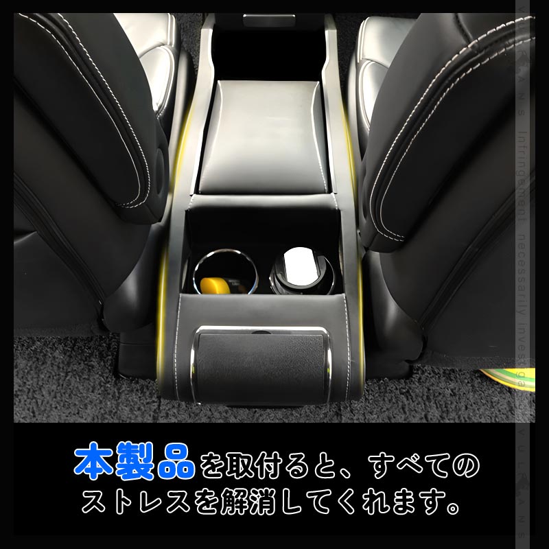 オデッセイ ハイブリット RC1/RC2/RC4 センターコンソールボックス USB対応 新型 コンソールボックス 収納力UP 穴開け不要 カスタム 内装 パーツ アクセサリー