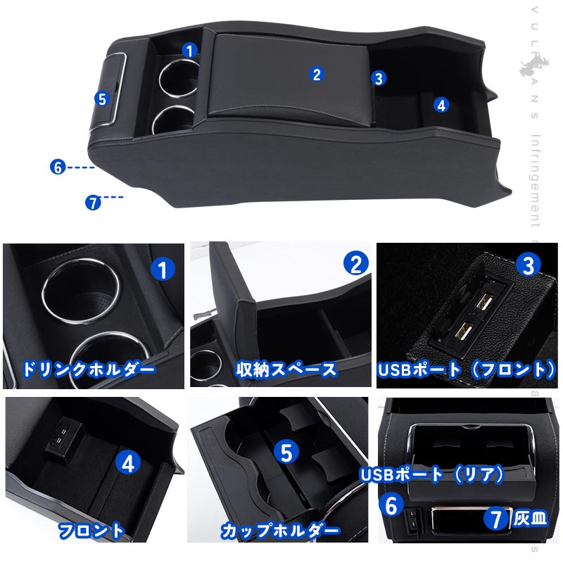 オデッセイ ハイブリット RC1/RC2/RC4 センターコンソールボックス USB対応 新型 コンソールボックス 収納力UP 穴開け不要 カスタム 内装 パーツ アクセサリー