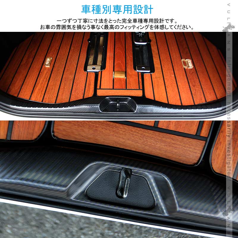 アルファード/ヴェルファイア30系 前期/後期 ラゲッジステップガード カーボン調（食刻加工） SUS304ステンレス製 キッキングプレート ガーニッシュ