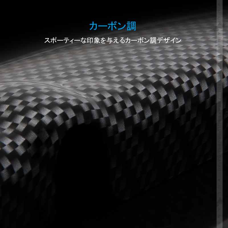 ジムニー JB64W カーポン調 ルームミラーカバー 1PCS 内装 パーツ アクセサリー カスタム ドレスアップ JIMNY SUZUKI