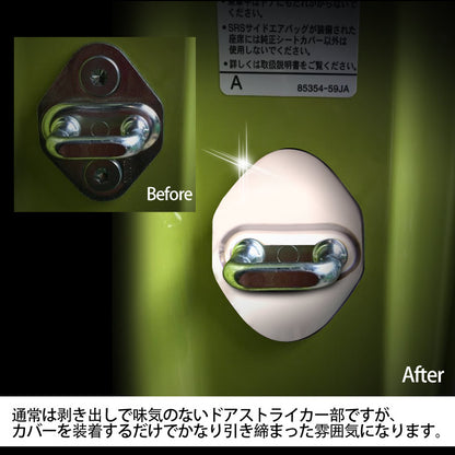 新型ジムニー JB64W/JB74W ステンレス ドアストライカーカバー 2PCS ドアロックカバー メッキ カスタム パーツ 内装アクセサリー 汚れ、錆防止 JIMNY