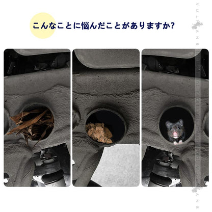 ジムニーJB64 シエラJB74 防水プラグカバー 7PCS 防水防塵プラグ ジムニーシエラJB64 JB74 保護 防雪 防風 防砂 シャーシラバーホールカバー 外装 パーツ JIMNY